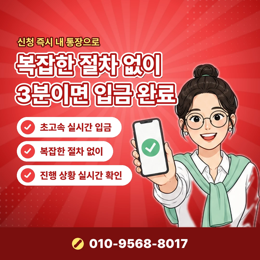 신한 할인 오케이티켓