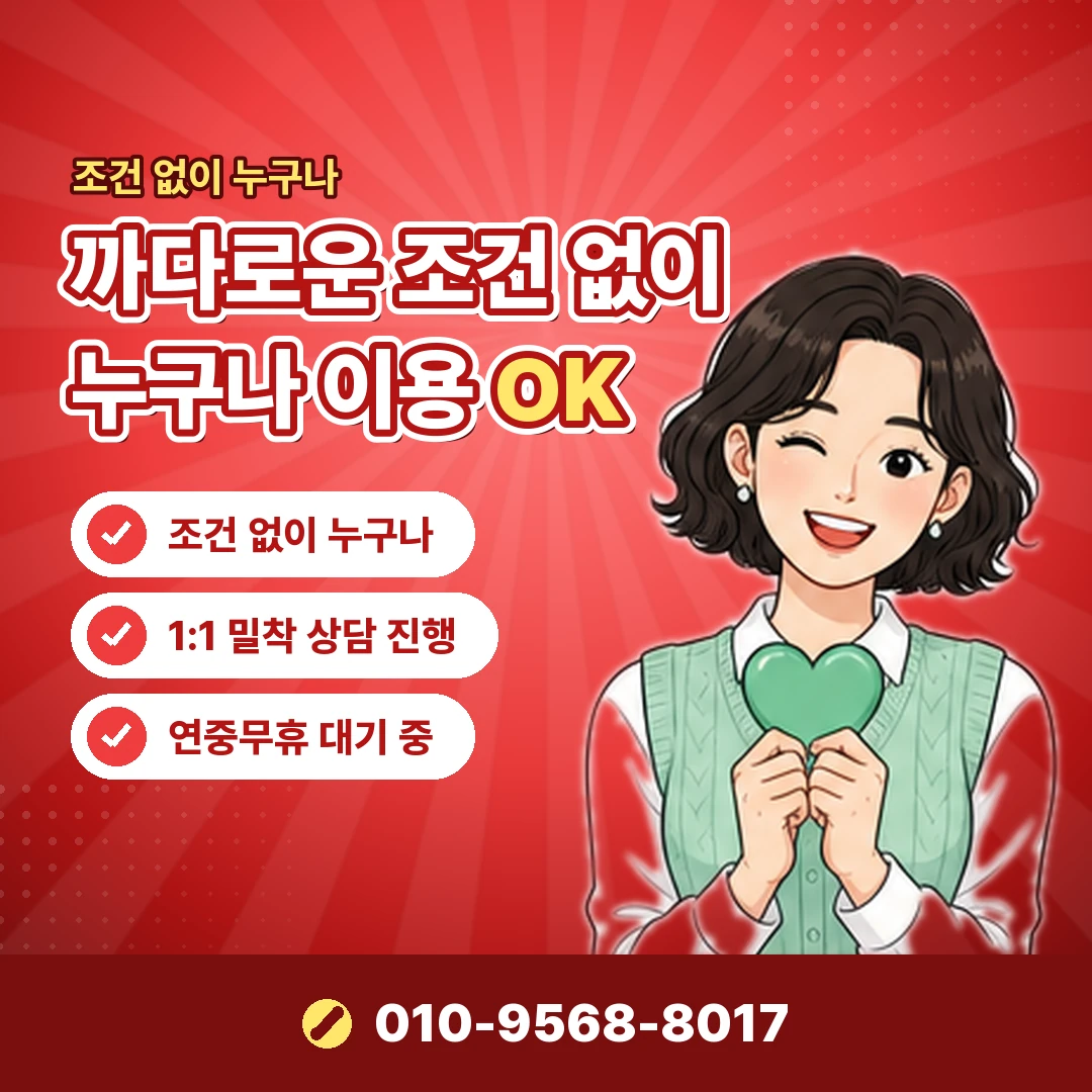 삼성 할인 오케이티켓